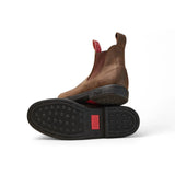 Booma 607 - Рустикални кафяви кожени ботуши Челси